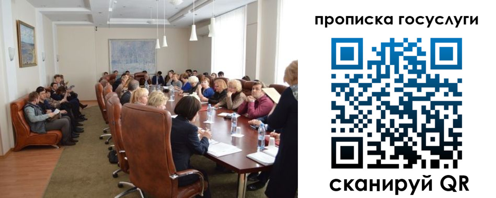 временная регистрация недорого в Новоуральске